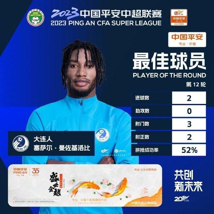 影片讲述了由韩庚饰演的赵捷，在和相识已久的罗麦共同经历过一次导致少年意外死亡的车祸之后，二人逐渐产生罅隙
